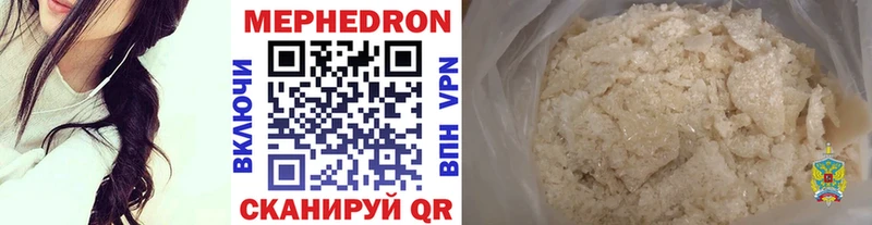 Купить СК  АМФ  Меф мяу мяу  Каннабис  Cocaine  Кирс