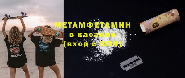 гашик Богородицк