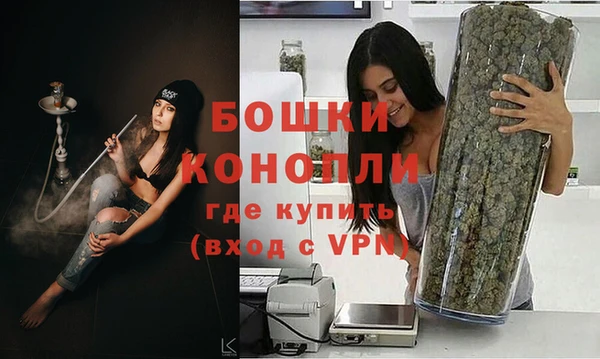 скорость mdpv Богородск