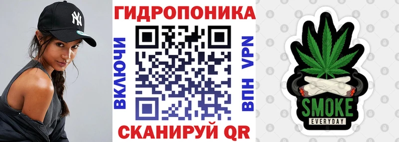 Бошки марихуана Bruce Banner  Купить закладки  Кирс 